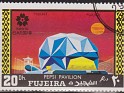 Fujairah 1970 Expo Osaka 20 DH Multicolor Michel 538. Fujeira 1970 Sello Michel 538. Uploaded by susofe